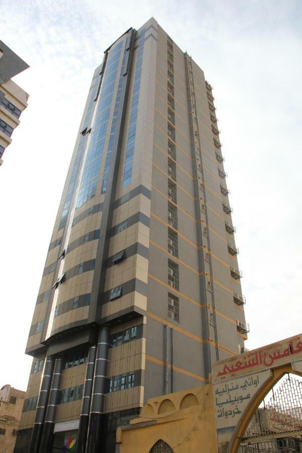 Beyza Hotel Mekka Kültér fotó
