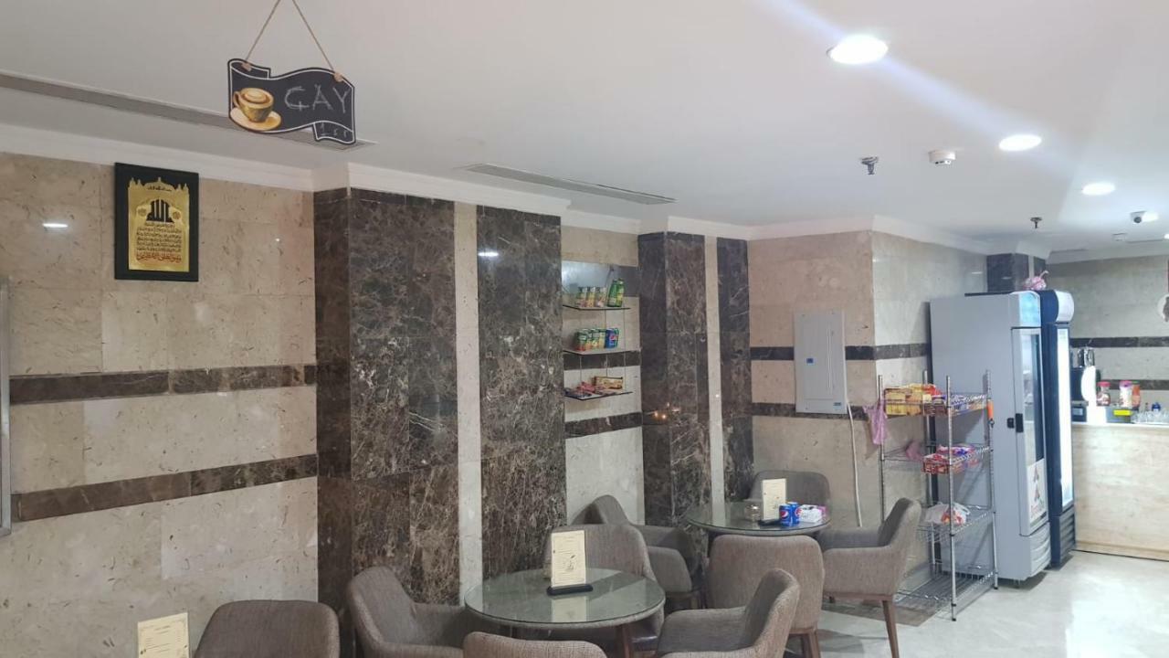 Beyza Hotel Mekka Kültér fotó