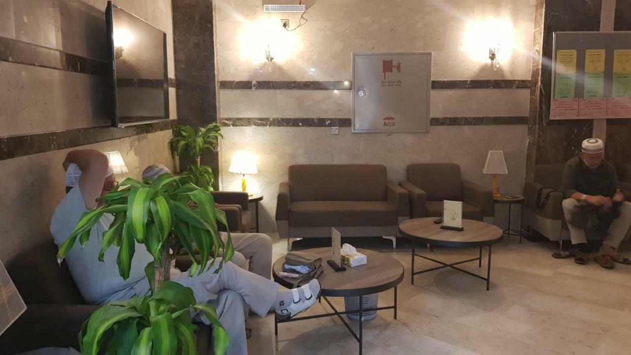 Beyza Hotel Mekka Kültér fotó