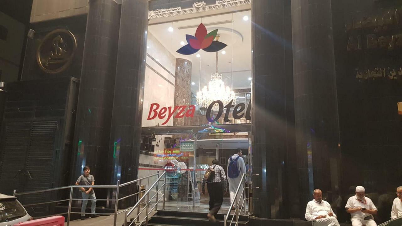 Beyza Hotel Mekka Kültér fotó