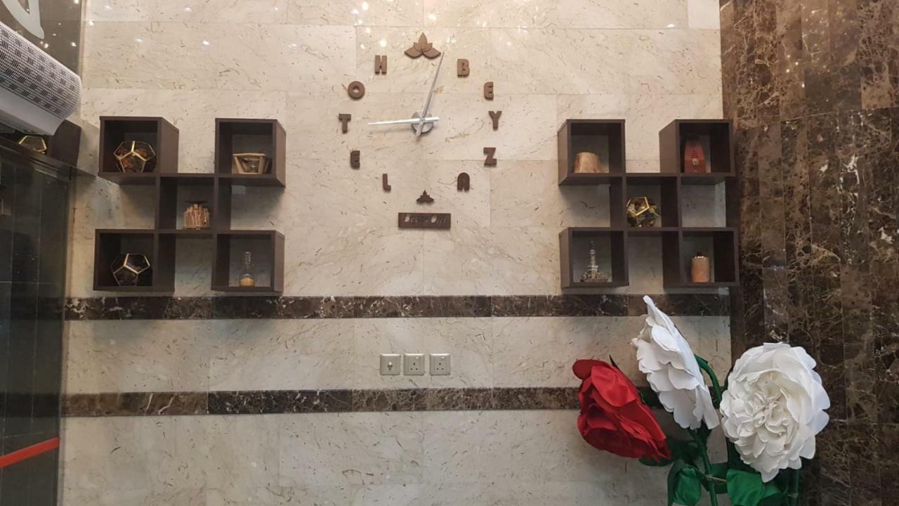 Beyza Hotel Mekka Kültér fotó